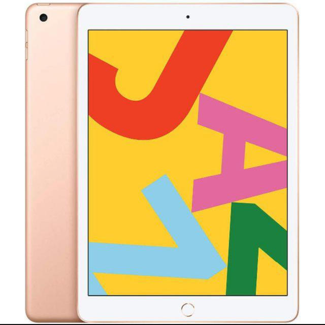 iPad 2019 32GB ゴールド 最新モデル　バッテリー100% 1