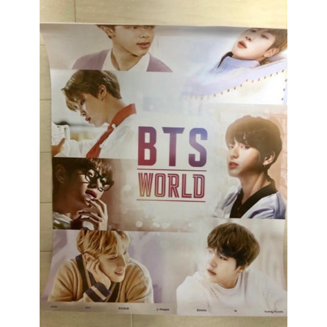 防弾少年団(BTS)(ボウダンショウネンダン)のBTS WORLD ポスター エンタメ/ホビーのアニメグッズ(ポスター)の商品写真