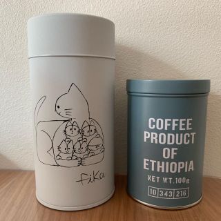 コーヒー缶 インテリア缶 fika(コーヒー)