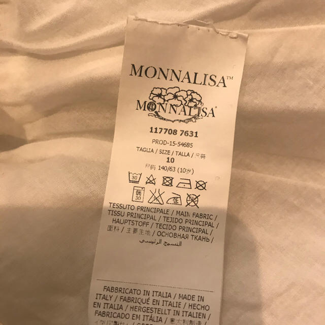 MONNALISA(モナリザ)のモナリザ　スカート  140 美品 キッズ/ベビー/マタニティのキッズ服女の子用(90cm~)(スカート)の商品写真