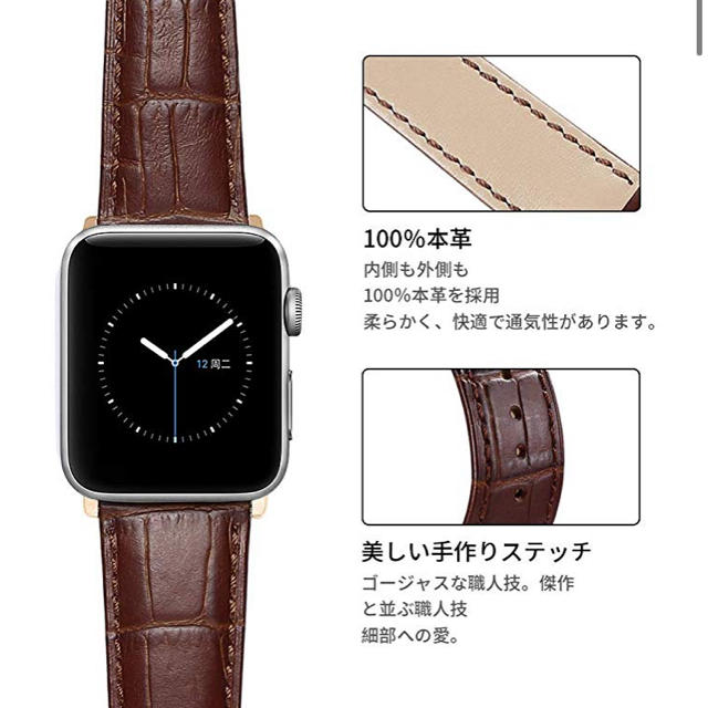 Apple Watch(アップルウォッチ)の❤️ピンクゴールド　series5 GPS + Cellularモデル　 メンズの時計(腕時計(デジタル))の商品写真