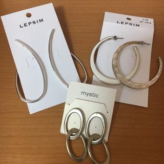 レプシィム(LEPSIM)のピアス　３点セット(ピアス)