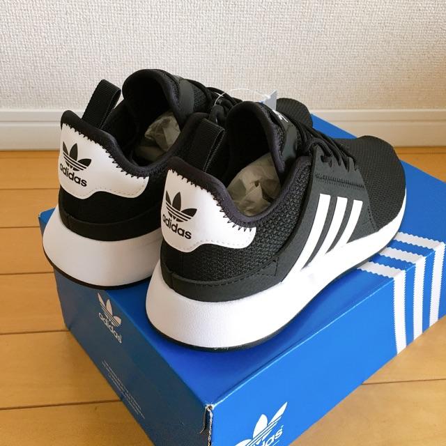 adidas(アディダス)の新品 adidas X_PLR CQ2405 アディダス スニーカー 24cm レディースの靴/シューズ(スニーカー)の商品写真