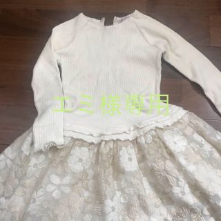 モナリザ 子供 ワンピース(女の子)（ゴールド/金色系）の通販 5点