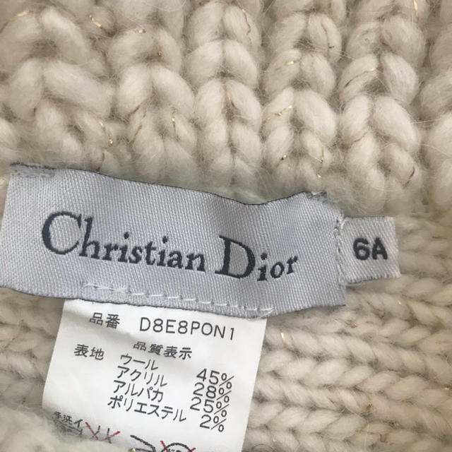 baby Dior(ベビーディオール)のディオール　ボレロ　手袋　美品　6歳 キッズ/ベビー/マタニティのキッズ服女の子用(90cm~)(カーディガン)の商品写真