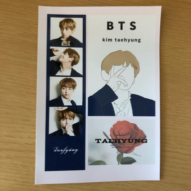 BTSトレカテテVテヒョン