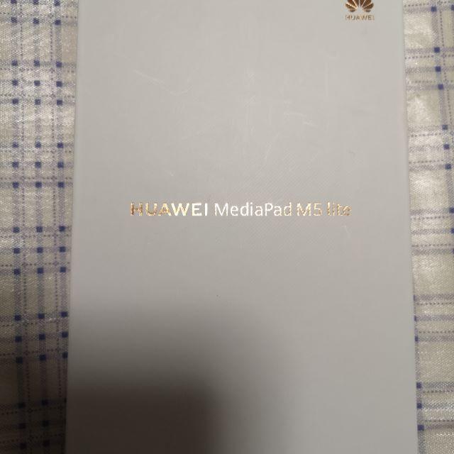 美品　HUAWEI MediaPad M5 lite 8 64GB