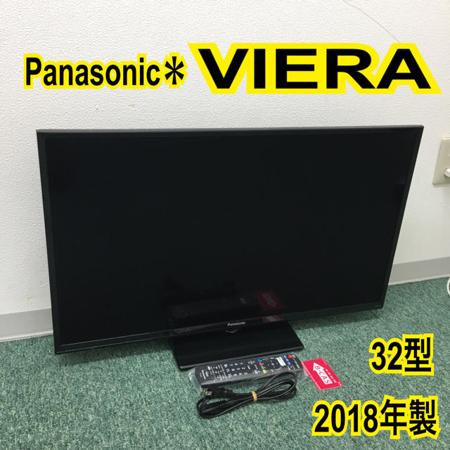 送料込み＊パナソニック 液晶テレビ ビエラ 32型 2018年製＊