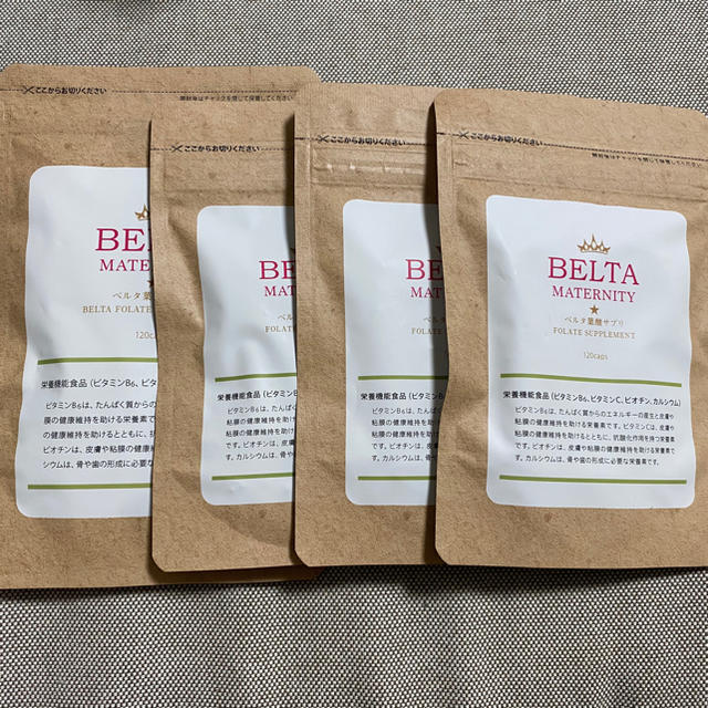 BELTA 葉酸サプリ