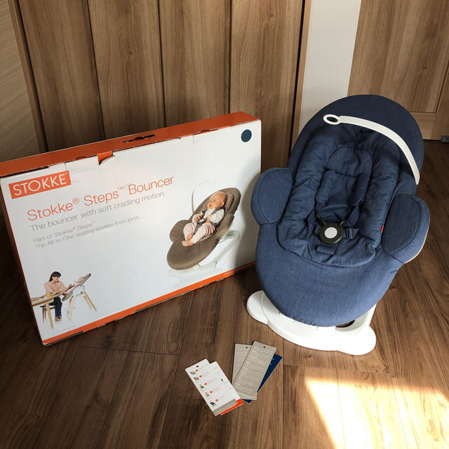 STOKKE バウンサー