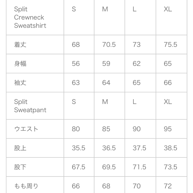 18aw スプリットクルーネック　Mサイズ