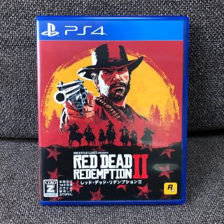 レッド・デッド・リデンプション2 PS4(家庭用ゲームソフト)