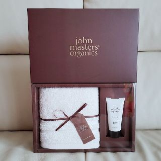 ジョンマスターオーガニック(John Masters Organics)のジョンマスターオーガニック ギフトセット☆ヘアミルク&タオル 新品(ヘアケア)