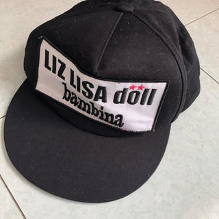 リズリサドール(LIZ LISA doll)のリズリサ　キャップ(キャップ)