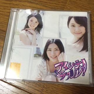 エスケーイーフォーティーエイト(SKE48)のSKE48のCD(ポップス/ロック(邦楽))