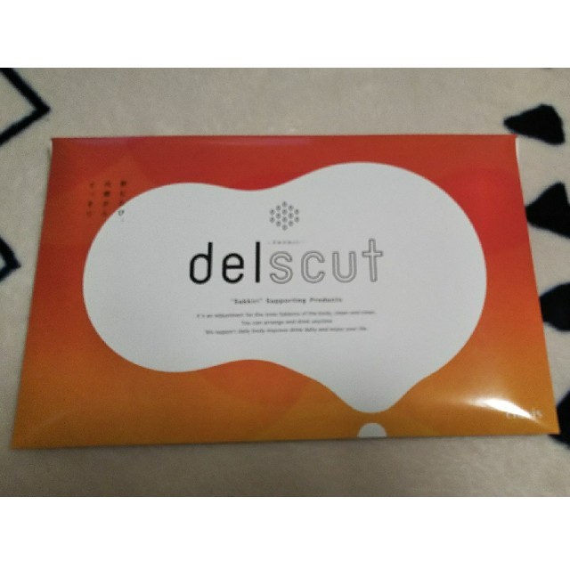 delscut（デルスカット） コスメ/美容のダイエット(ダイエット食品)の商品写真