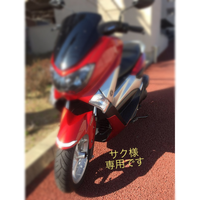 【手渡し希望】N MAX 【名古屋市内】バイク