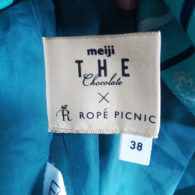 Rope' Picnic(ロペピクニック)のロペピクニック meiji コラボ スカート レディースのスカート(その他)の商品写真