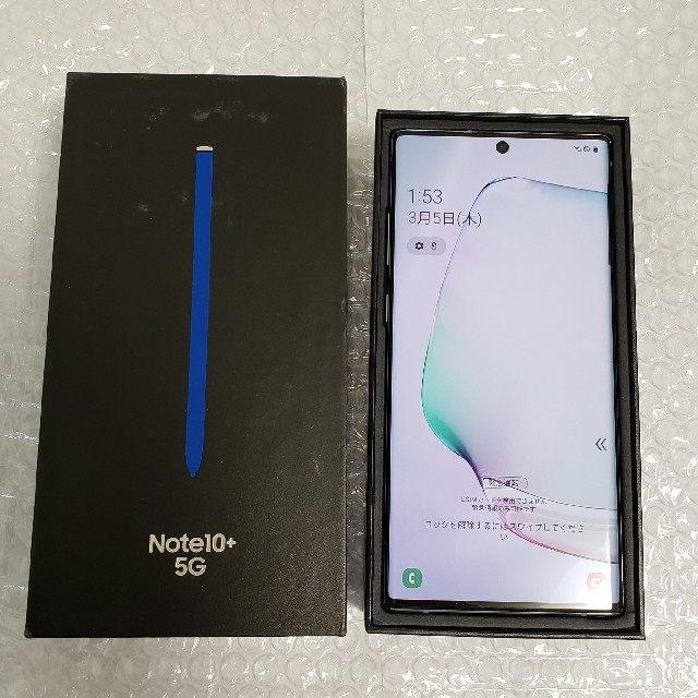 スマートフォン/携帯電話極美品　Galaxy Note 10+ 5G 希少SIMフリー版