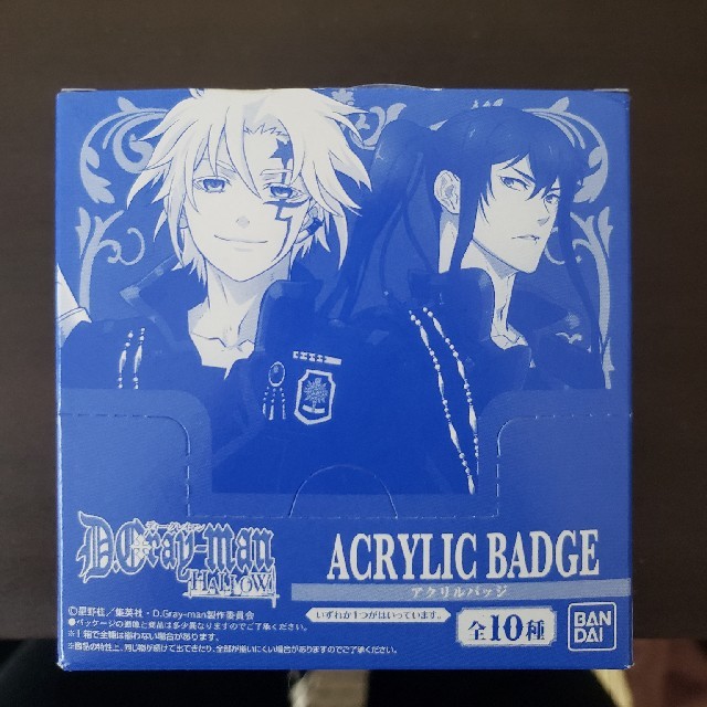 D.Gray-man HALLOW アクリルバッジ エンタメ/ホビーのアニメグッズ(バッジ/ピンバッジ)の商品写真