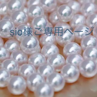 【定番】K18YG あこや真珠ベビーパールピアス(ピアス)