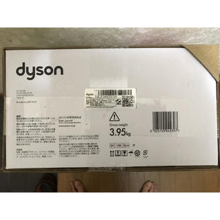 ダイソン(Dyson)の Dyson V8 Slim Fluffy ニッケル/アイアン/レッド(掃除機)