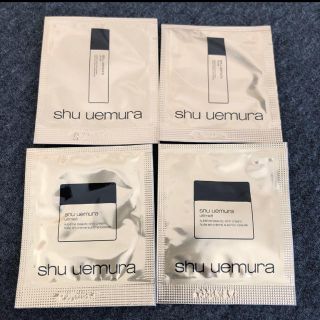 シュウウエムラ(shu uemura)のシュウウエムラ(乳液/ミルク)