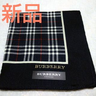 バーバリー(BURBERRY)の新品 BURBERRY ハンカチ 紳士 男性用 バーバリー(ハンカチ/ポケットチーフ)