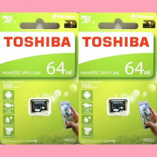 トウシバ(東芝)の2枚セット 東芝 microSDカード SDカード 64GB (その他)