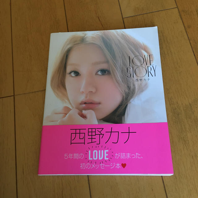 新素材新作 【西野カナ】本 &CD &DVD ライブDVD deubel.com.ar