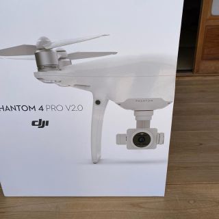 ファントム(phantom)のDJI ファントム4PRO v2.0 新品未開封 (電池おまけ)(ホビーラジコン)