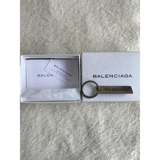 バレンシアガ(Balenciaga)のbalenciaga バレンシアガ　キーホルダー　キーチャーム(キーホルダー)