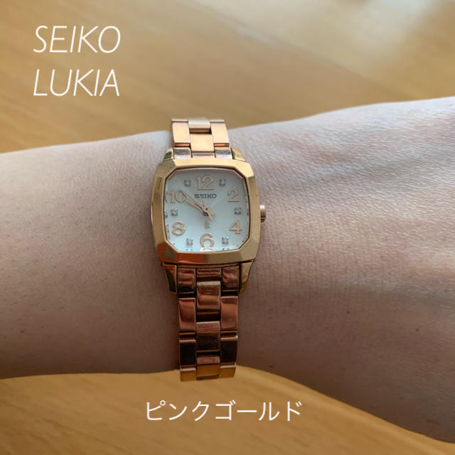 SEIKO LUKIA ピンクゴールド　腕時計 | フリマアプリ ラクマ