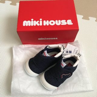 ミキハウス(mikihouse)の✳︎うさまる✳︎さま　MIKI HOUSE 12.5㎝　靴のみ(スニーカー)