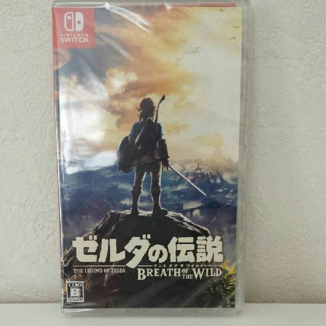 ゼルダの伝説　プレス　オブ　ザ　ワイルド