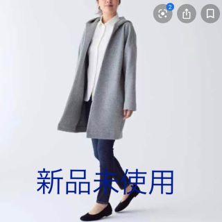 ムジルシリョウヒン(MUJI (無印良品))のるるべ7740さま専用！新品未使用！無印良品　二重編み　フードコート！(その他)