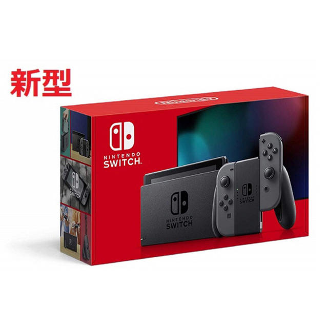 新品未使用　Nintendo Switch Joy-Con(L)/(R) グレー