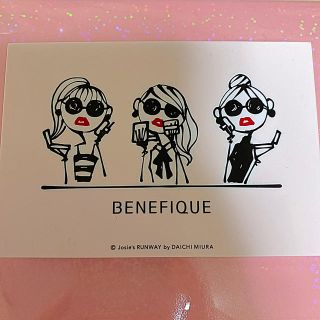 ベネフィーク(BENEFIQUE)のベネフィーク ファンデーションケース(ファンデーション)