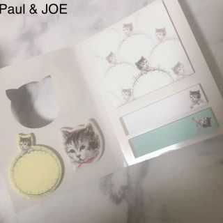 ポールアンドジョー(PAUL & JOE)のポールアンドジョー 付箋(ノート/メモ帳/ふせん)