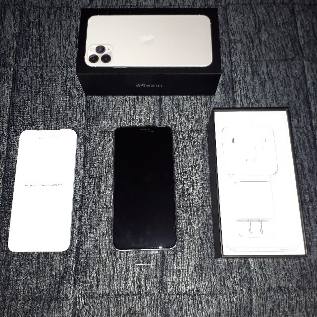 値頃 未使用 iphone SIMフリー シルバー 512GB max pro 11