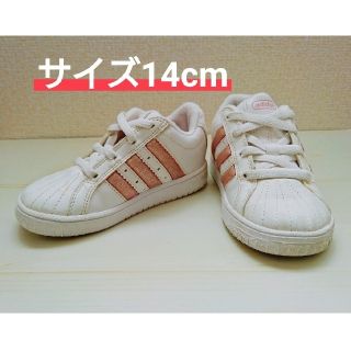 アディダス(adidas)の【14cm】adidasキッズスニーカー(ピンク)(スニーカー)