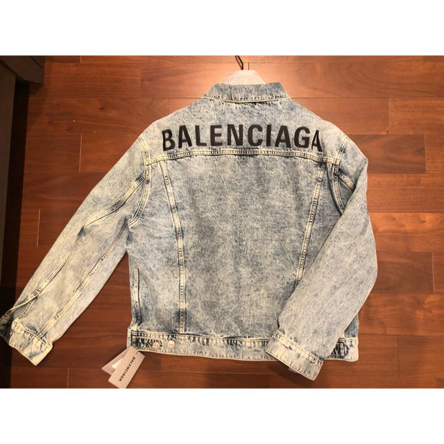Balenciaga - BALENCIAGA