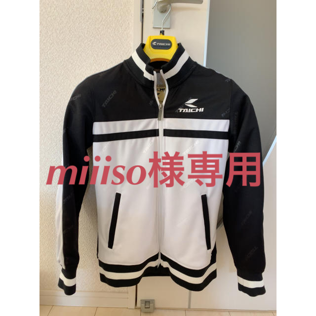 【miiiso様専用♡】TAICHI ライダースジャケット レディース Lサイズ レディースのジャケット/アウター(ライダースジャケット)の商品写真