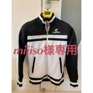 【miiiso様専用♡】TAICHI ライダースジャケット レディース Lサイズ(ライダースジャケット)