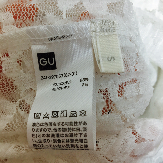 GU(ジーユー)のGU レーストップス　 レディースのトップス(カットソー(長袖/七分))の商品写真