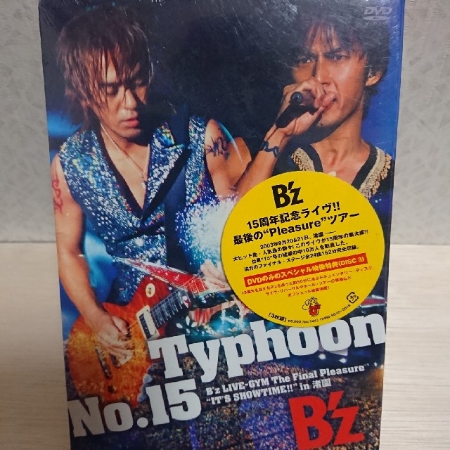 B’z DVD  新品未開封