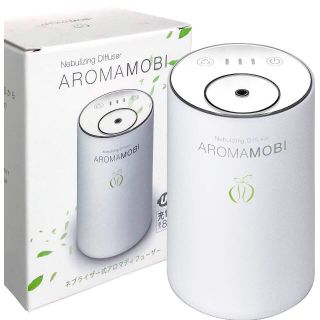 アロマディフューザー　AROMAMOBI (ネブライザー式)(アロマディフューザー)