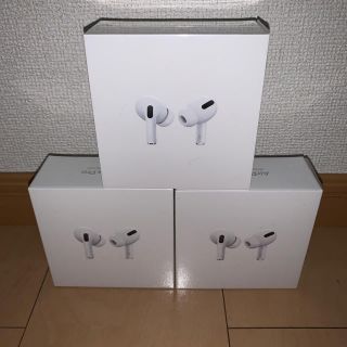 アップル(Apple)のAirPods Pro MMP22J/A 正規品 Apple アップル 3台(ストラップ/イヤホンジャック)