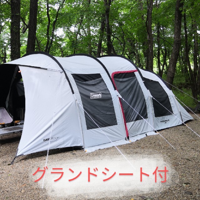 コールマン トンネル2ルームハウス LDX+（絶版2019年モデル）約3000mmフロア