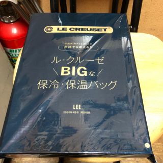 ルクルーゼ(LE CREUSET)のLEE 4月号 付録 ル・クルーゼ 保冷バック(弁当用品)